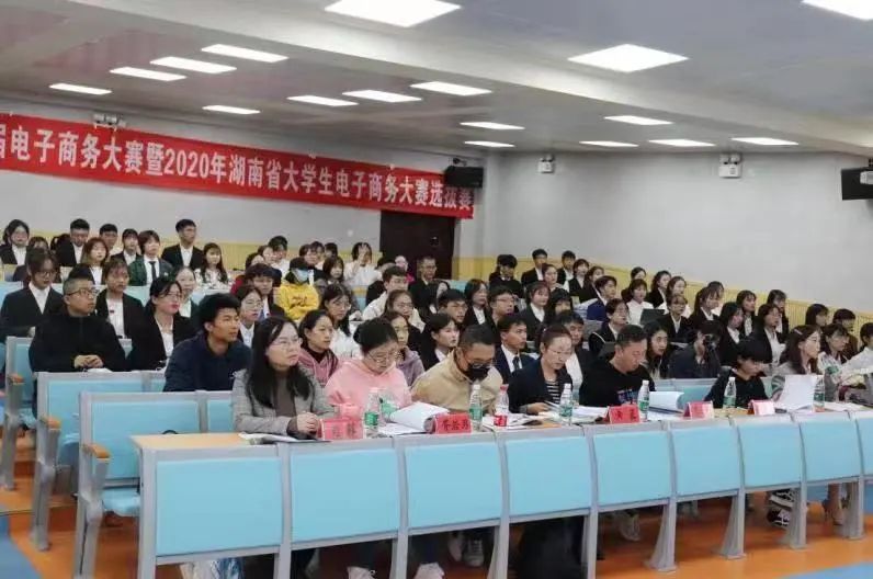 中南林业科技大学涉外学院好吗,中南林业科技大学涉外学院招生网