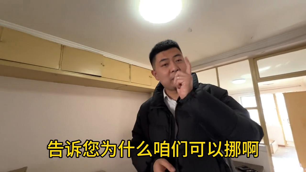 枣园小区二手房推荐,捡漏房源一楼带院子