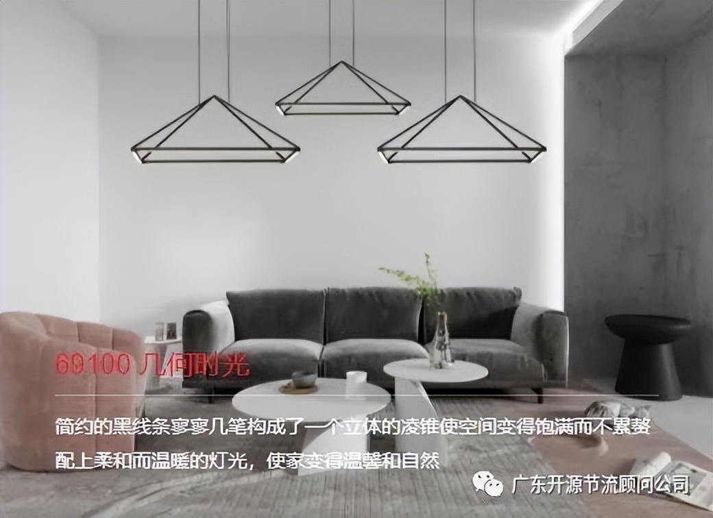 中山市宏光照明工厂,中山市鸿光电器有限公司