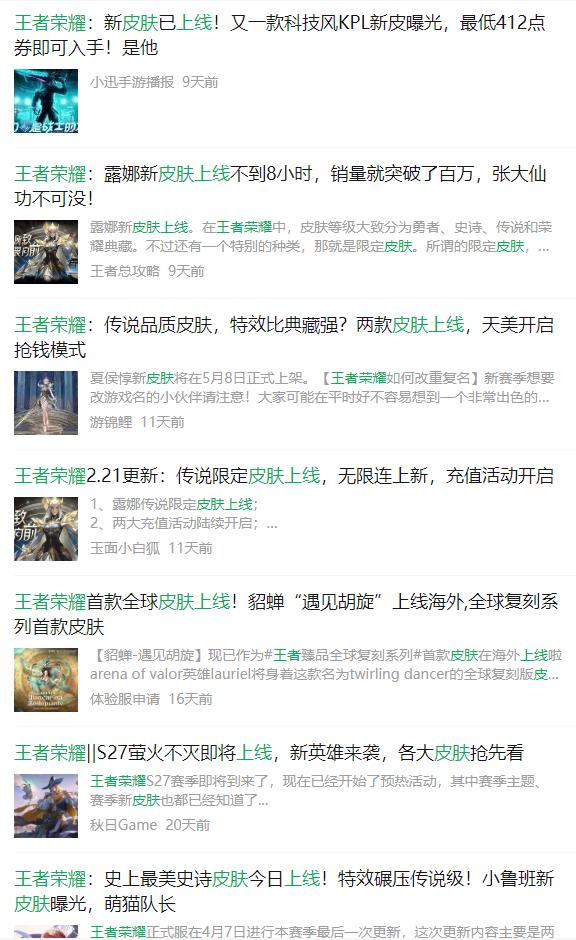 腾讯取消充值折扣,腾讯取消支付优惠