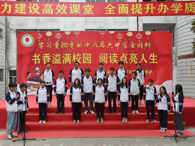 莆田周年庆活动方案,莆田元旦有什么活动没有