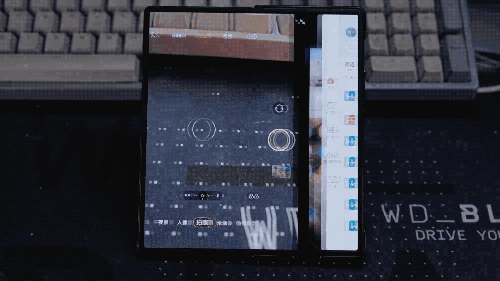 vivoxfold2质量评测,vivoxfold2评测