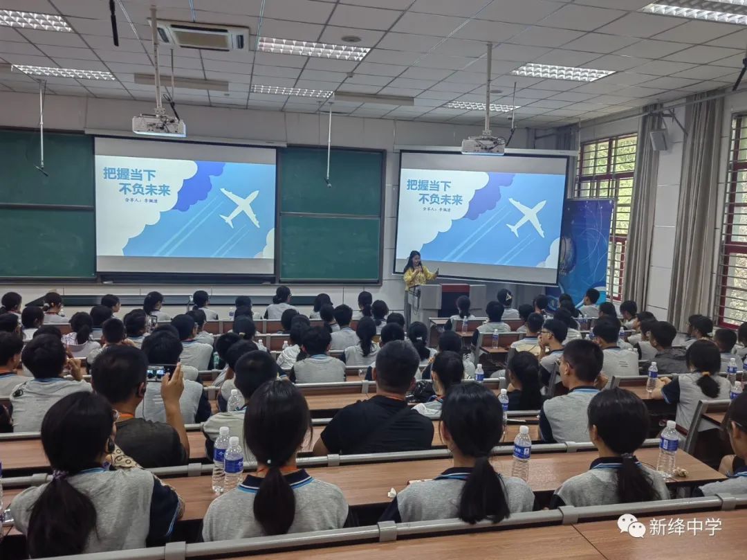 姹傜湡涓娓稿娲诲姩,姹傜湡璺佃