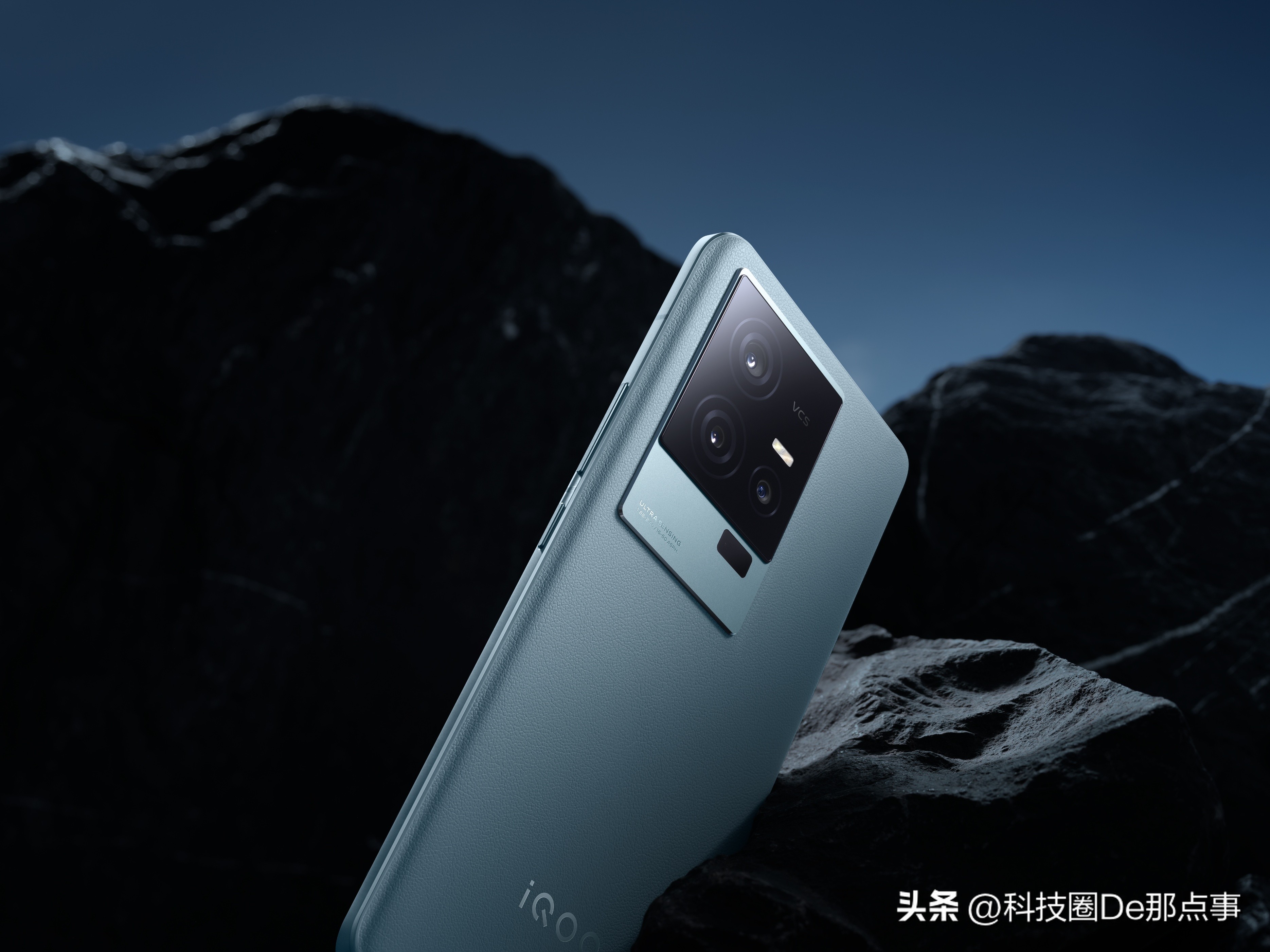 深度体验iqoo11s游戏性能,iqoo11s传奇版和钱塘听潮的区别