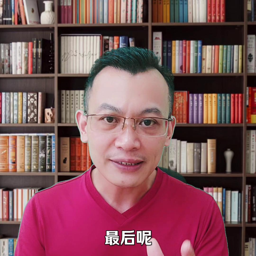 连大师都没有告诉你的涨粉技巧,涨粉高效的玩法