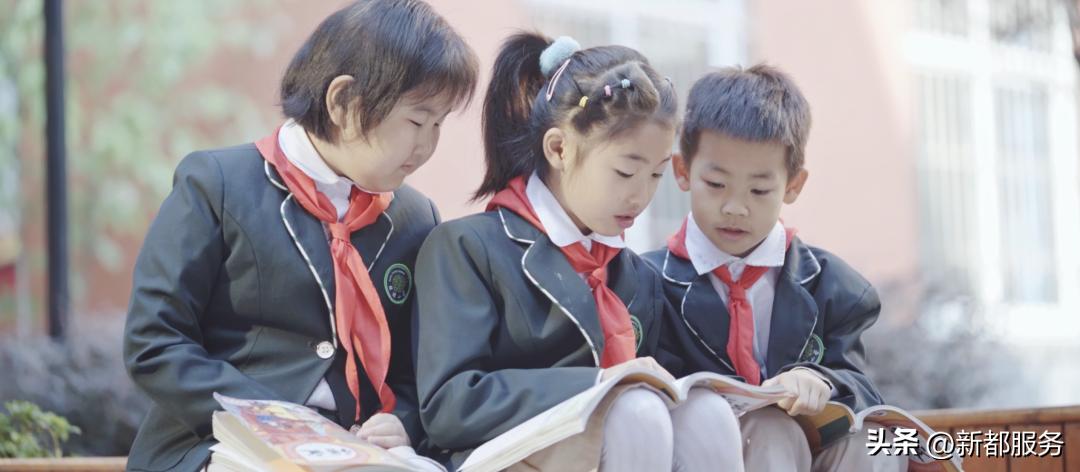 祝贺新学校,新都市区重点学校