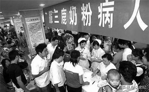 回顾三鹿毒奶粉事件,三鹿毒奶粉事件真实案例