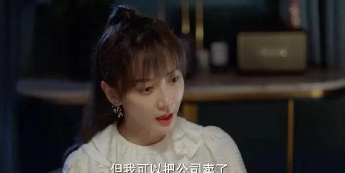 加油妈妈朱璐曦冯道成秀恩爱,冯道成和朱璐曦是什么电视剧