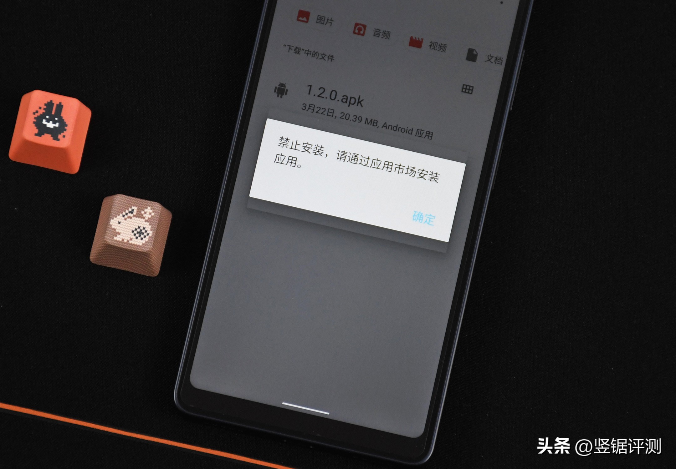 多亲qin3pro支持5g吗,多亲qin3pro是小米的吗