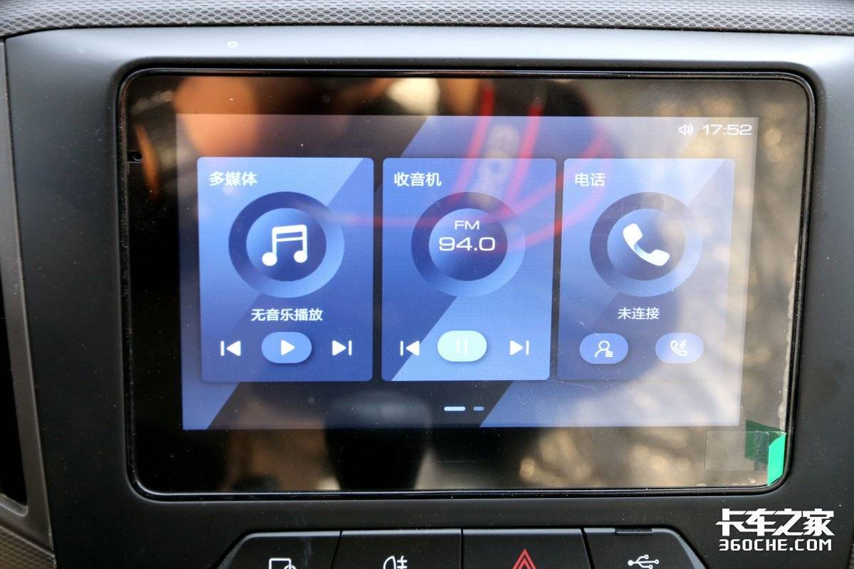 五菱荣光新卡双后轮测评,五菱荣光新卡双后轮优缺点