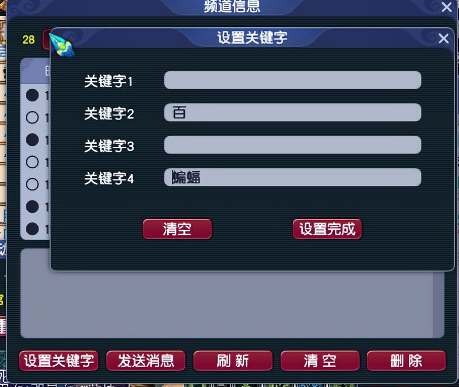 梦幻西游129五开上班族赚钱攻略,梦幻西游109五开押镖赚钱吗