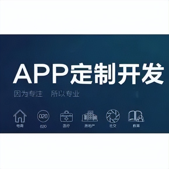 线上商城电商运营模式有哪些,电商公司怎么选择商城模式