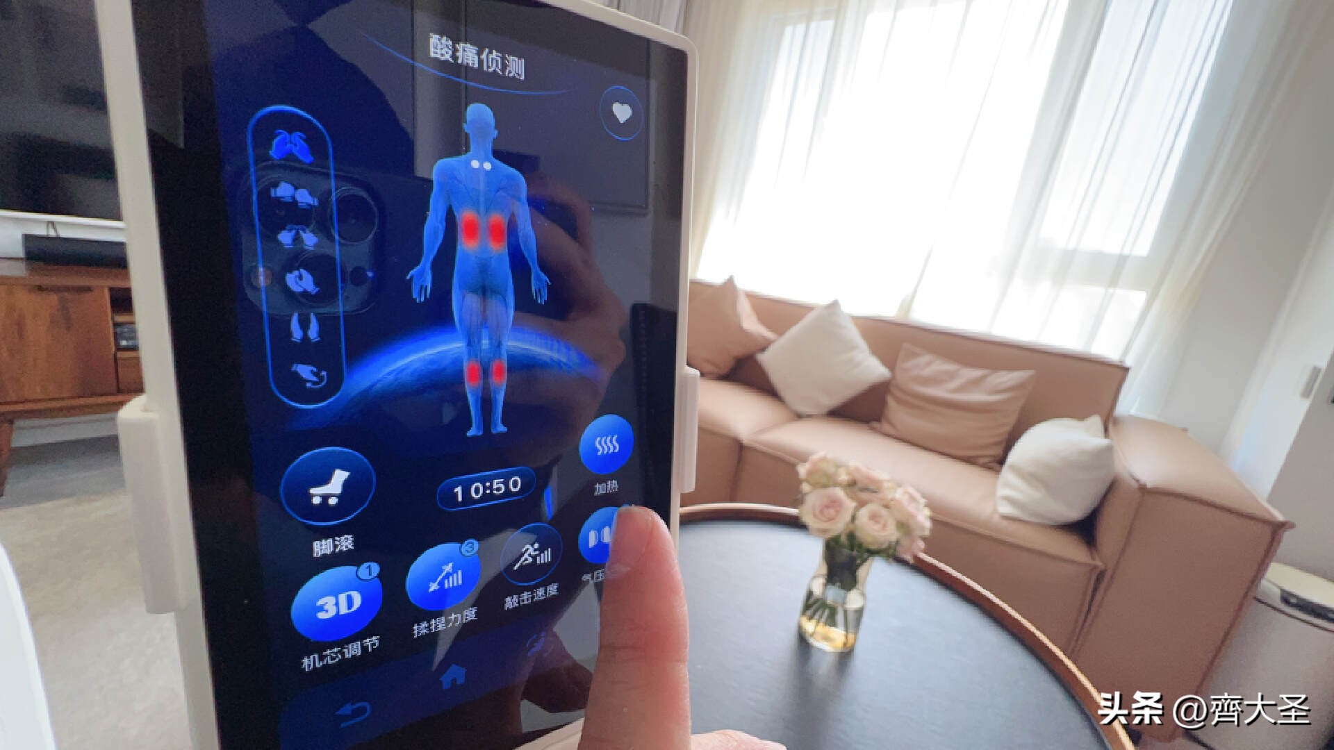 按摩椅是不是智商税排名第一名,年轻人买按摩椅是智商税吗