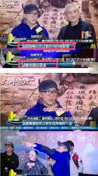 情断周扬青完整版,朱茵周星驰伤感情史