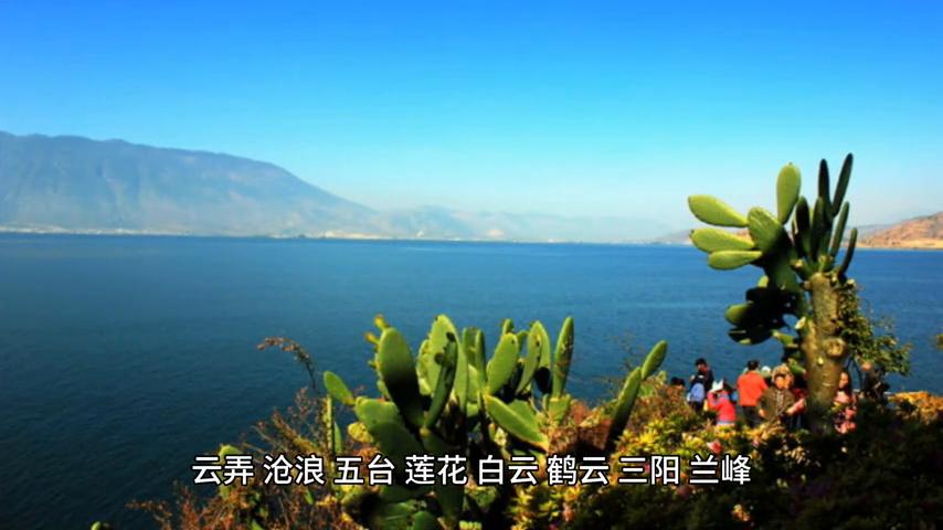 大理苍山旅游攻略一日游有没有雪,大理苍山桃溪瀑布