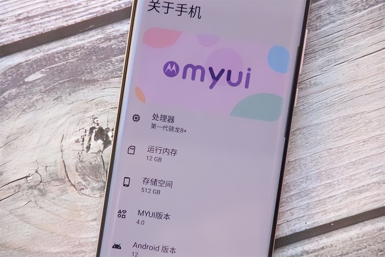 motoX30Pro全面评测,motox30pro双十一价格预测