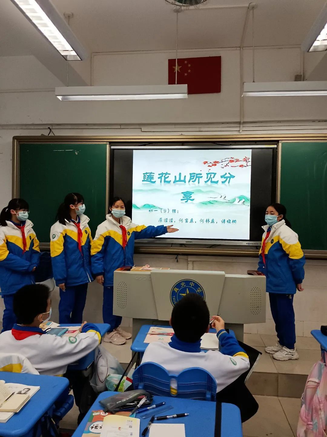 欢迎报读广州市电子商务技工学校,欢迎报读粤东技师学院