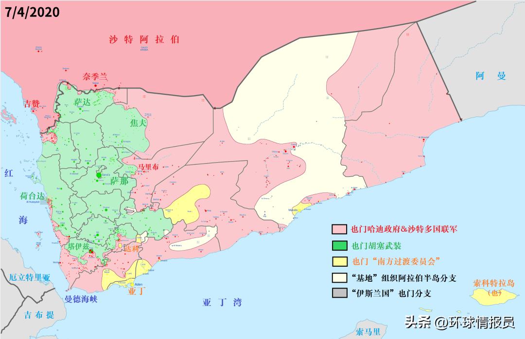 被撕裂的国家：也门占据优越区位，为什么国家却被“一分为四”？