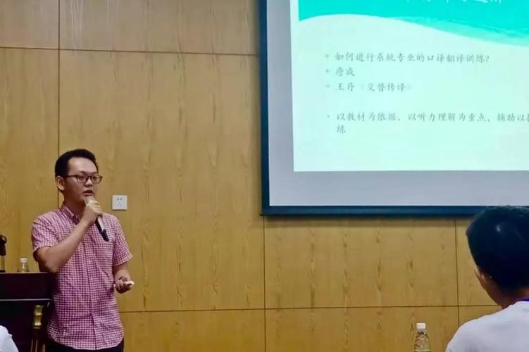 大学教师收入高吗？看教师现身说法，你羡慕不羡慕？