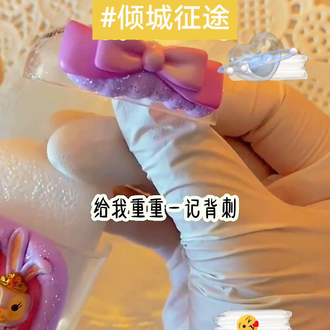 抖音热点宝文案,抖音热点宝