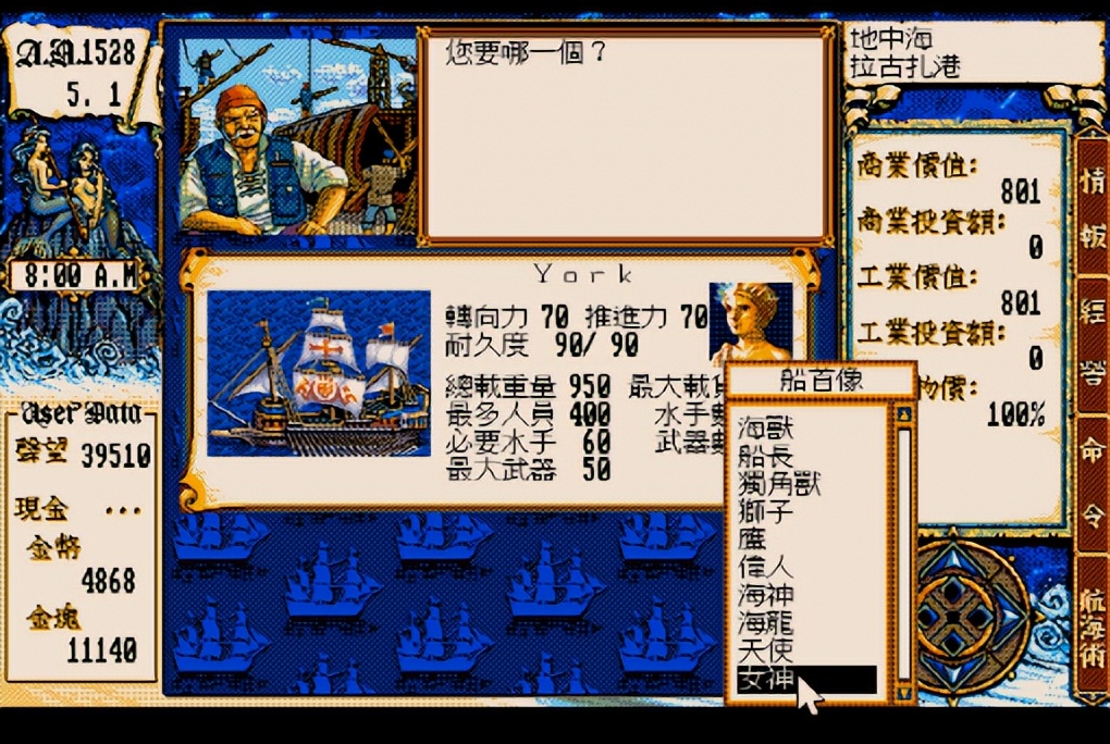 80后最多人玩的网游游戏推荐,适合长期搬砖的副业游戏排行榜