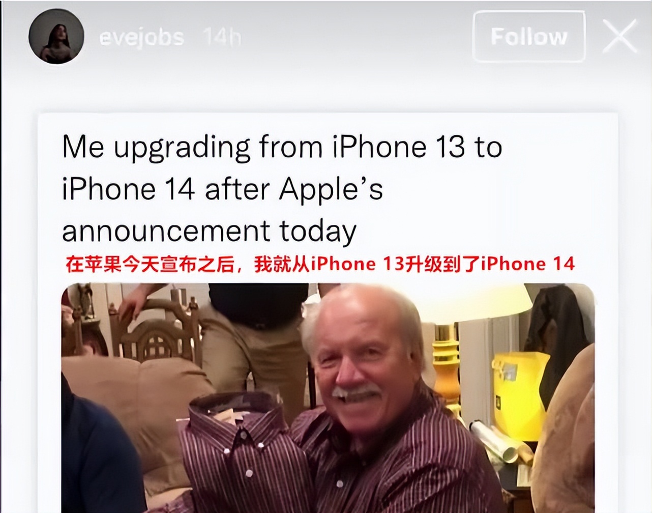 苹果暴跌最新信息,苹果暴跌最新信息是真的吗