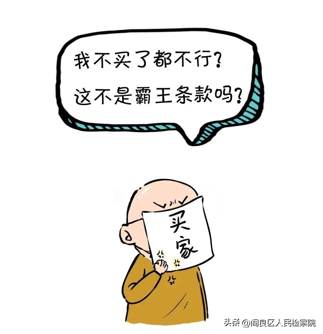 双十一良心囤货攻略剁手也不怕,双十一别乱买最强剁手攻略在此