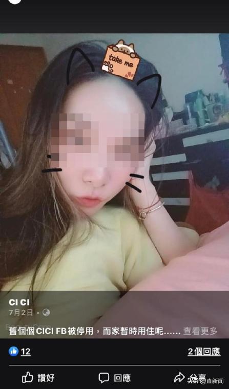 ​“美人计”寻“猪仔”23岁大专生操控诈骗集团丨香港一日