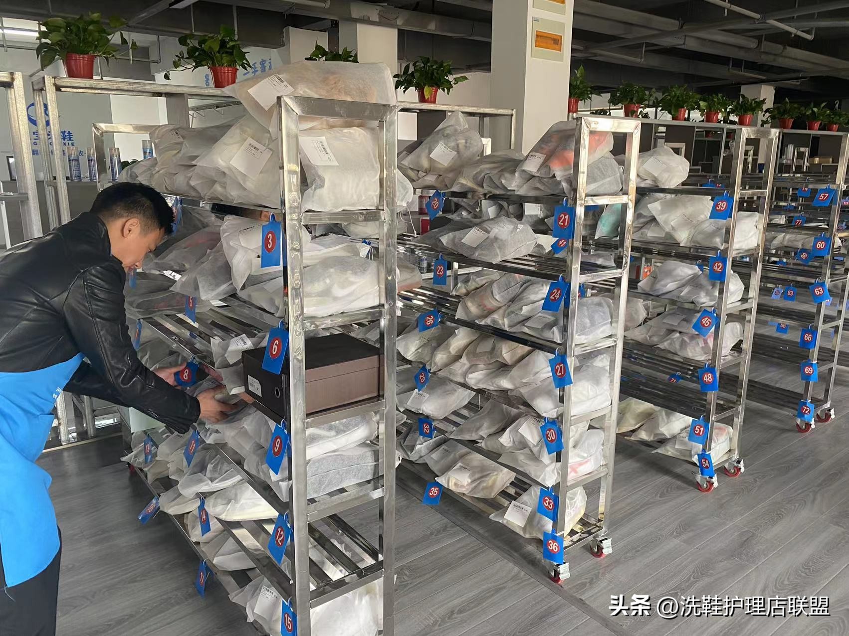 开一家小的洗鞋店大概投入多少,开个洗鞋店得投资多少钱