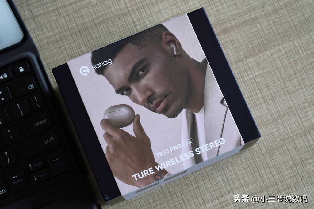 自带MP3和录音功能的耳机，塞那T81SPro：强劲升级、随身畅听