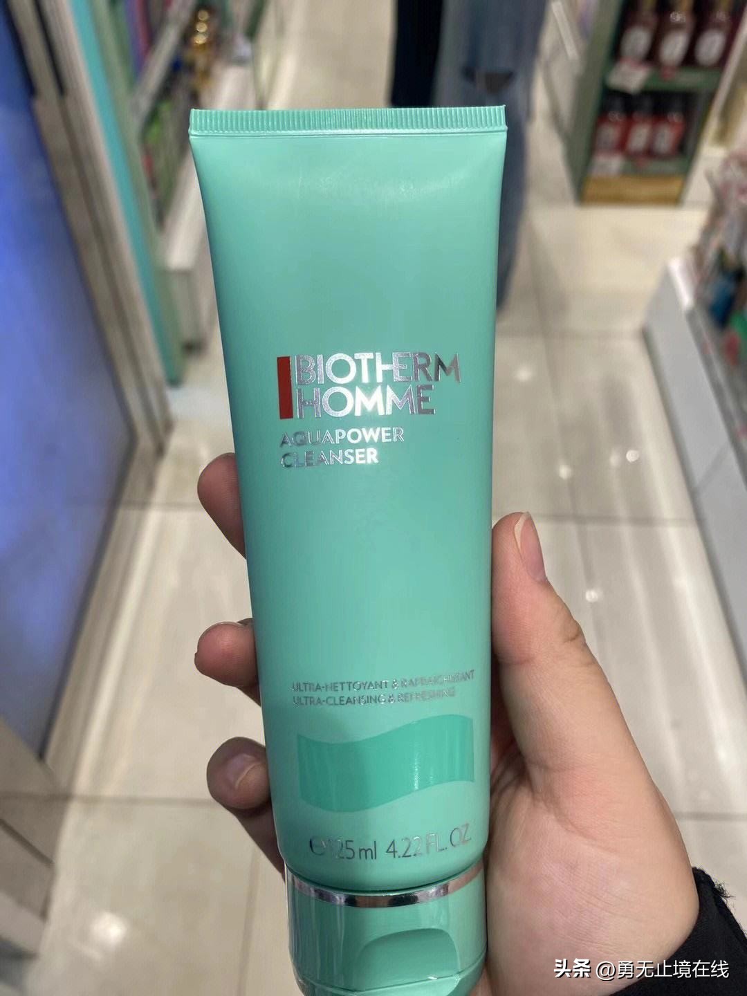 洗面奶测评欧润皙,碧欧泉洗面奶测评