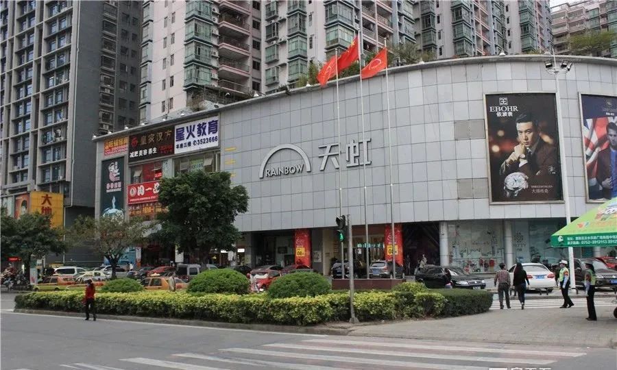 惠州万城名座周围配套,惠州万城名座花园生活配套怎么样