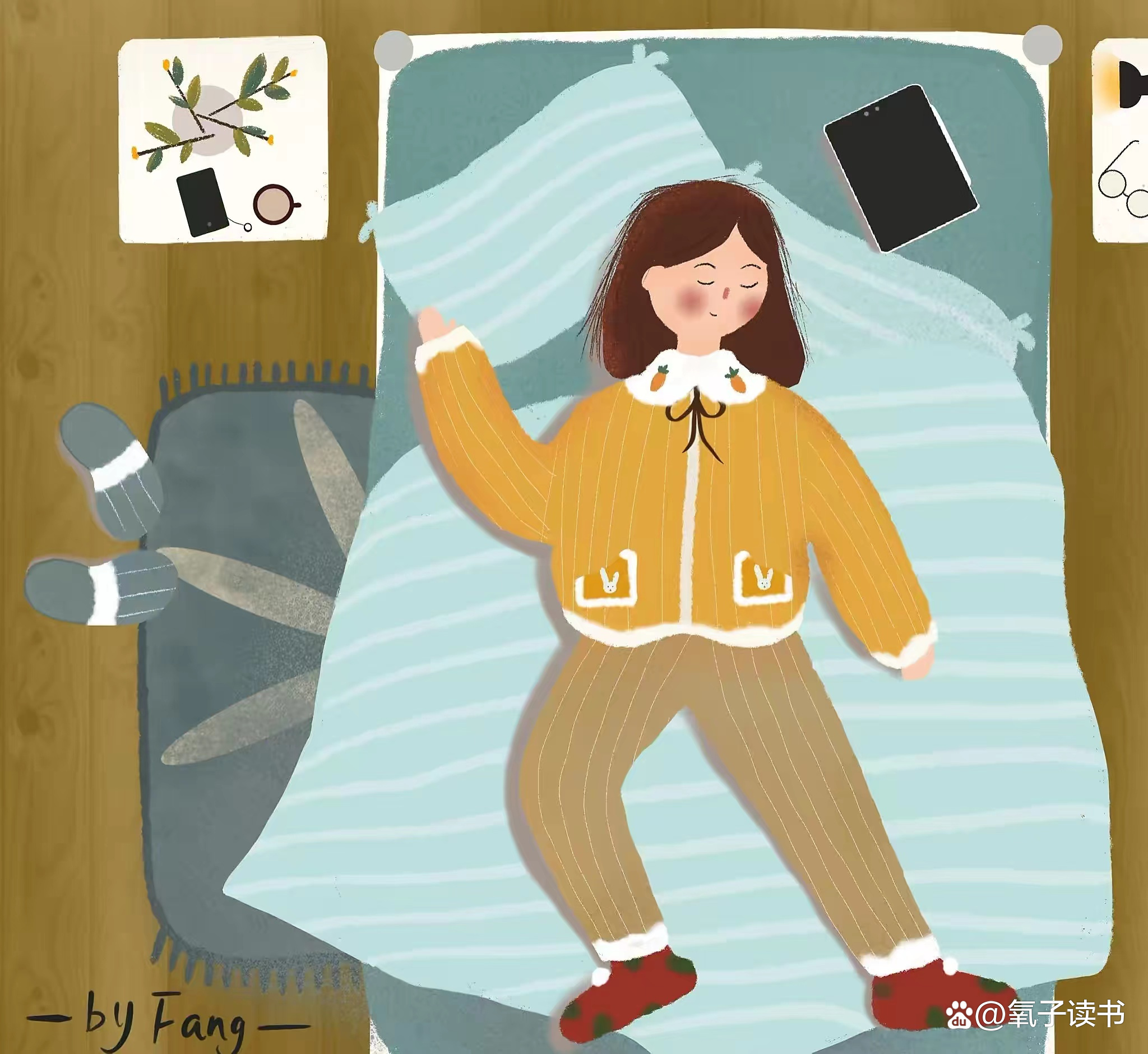 在家待太久了感觉废了,在家待久了会倒霉吗