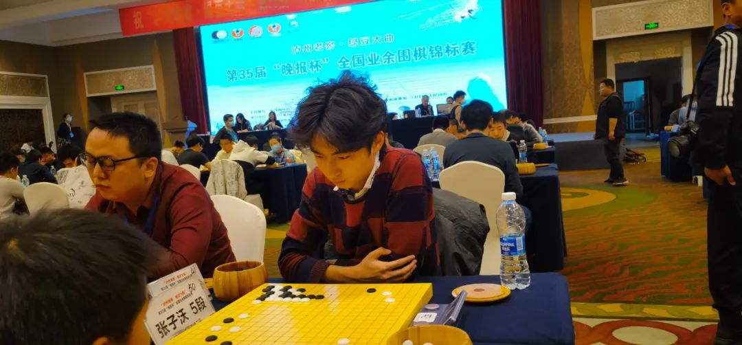 西安大都荟围棋,西安围棋大都荟杯