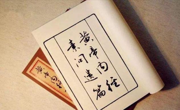 中医对中风的认知和康复方法,脑中风跟癫痫有什么区别