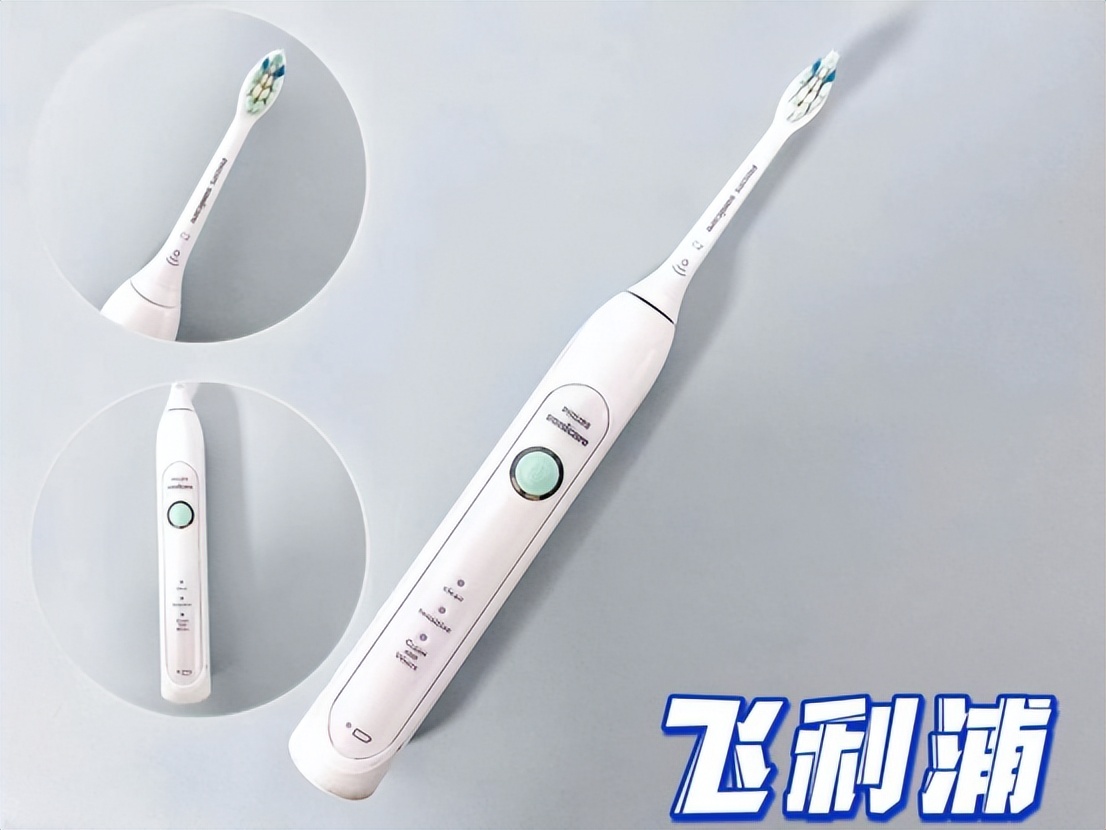 电动牙刷哪个品牌好权威测评,babysmile电动牙刷s202和s204