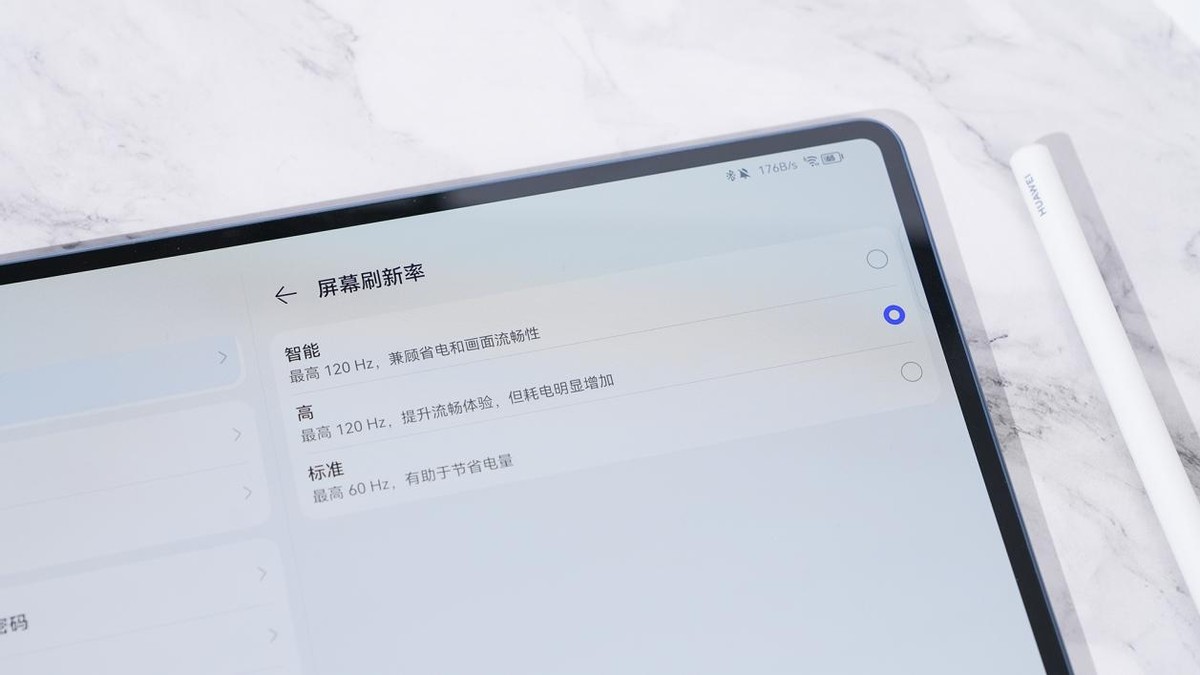 华为平板matepad11pro深度评测,华为平板matepad11pro深度测评