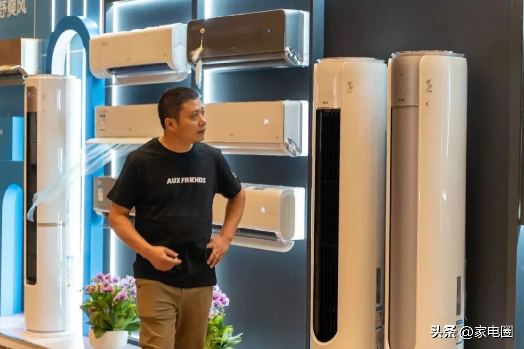 今日新品推荐奥克斯空调,奥克斯空调旺季旺销开始