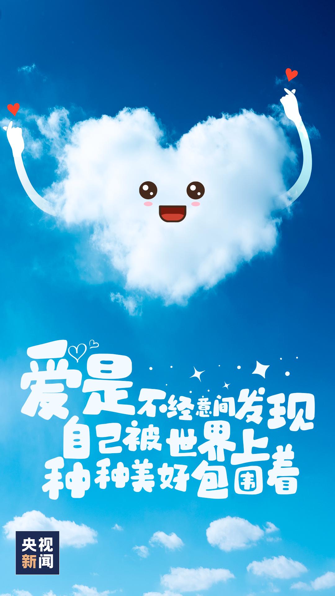 昆明滇池的爱情故事,昆明巷里的爱情故事