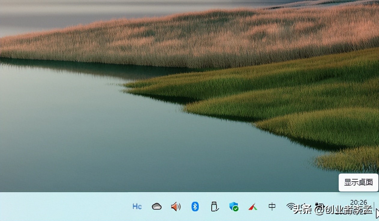 电脑上桌面整理在哪,电脑上好用的桌面整理