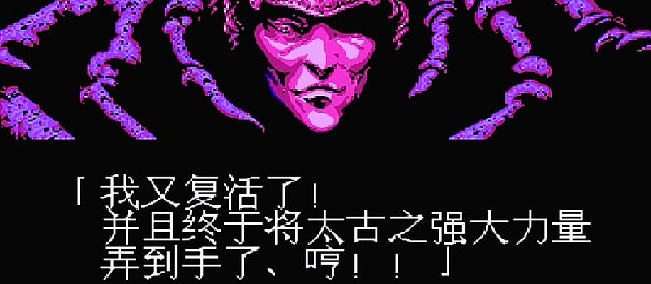 fc忍者龙剑传2,xbox360忍者龙剑传2通关视频