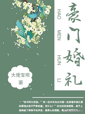 5本温馨甜蜜的精彩言情小说,好看超甜的言情小说推荐