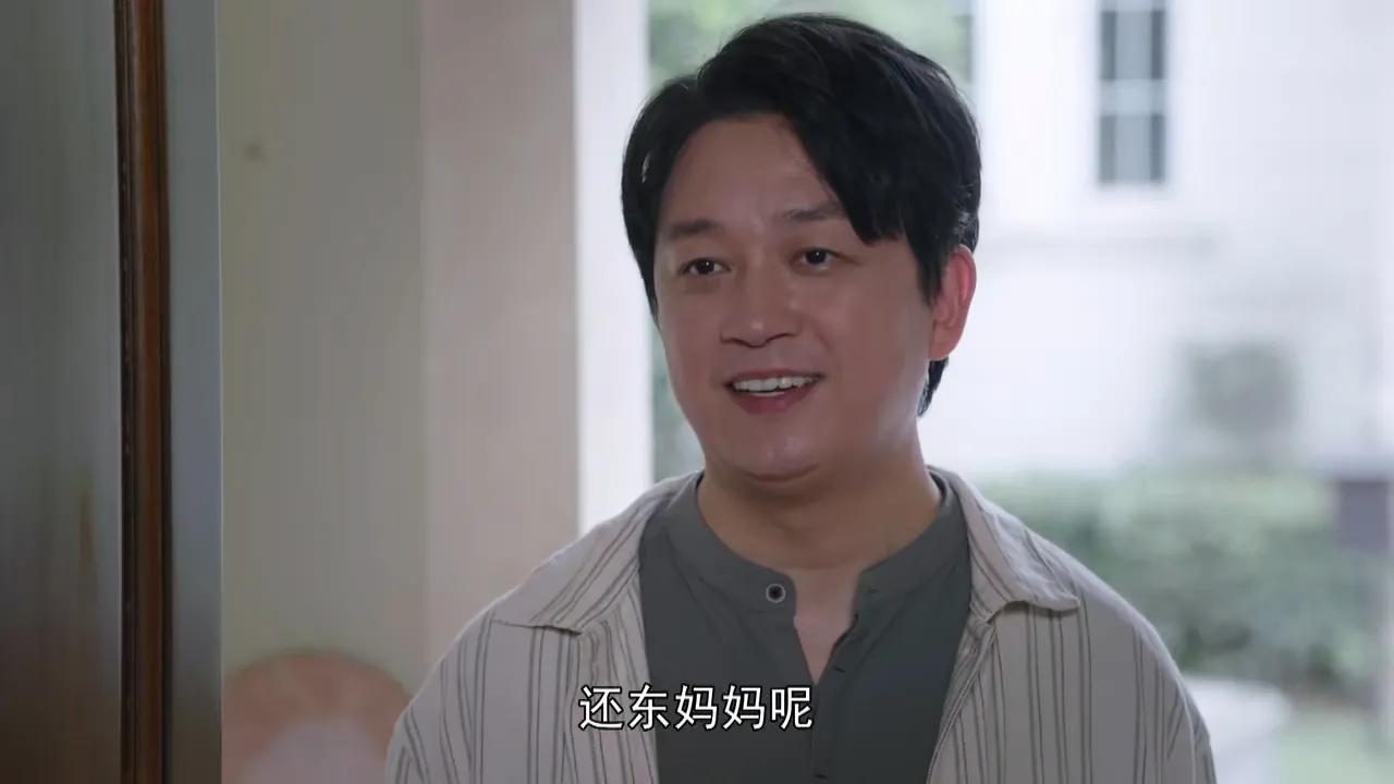 新居之约：竟然被娜娜圈粉了！本以为是个贵妇，没想到是个憨憨