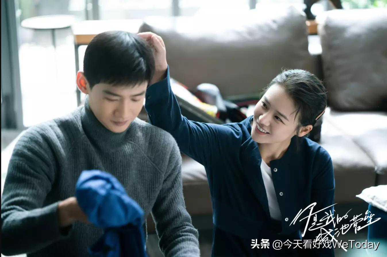 推荐几部我觉得好看的现偶,总有一款适合你