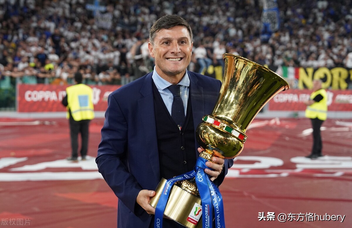 劳塔罗为什么叫塔罗,劳塔罗是啥