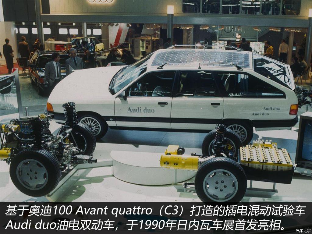 新款奥迪a6l惊艳时刻,经典车型c7奥迪a6l