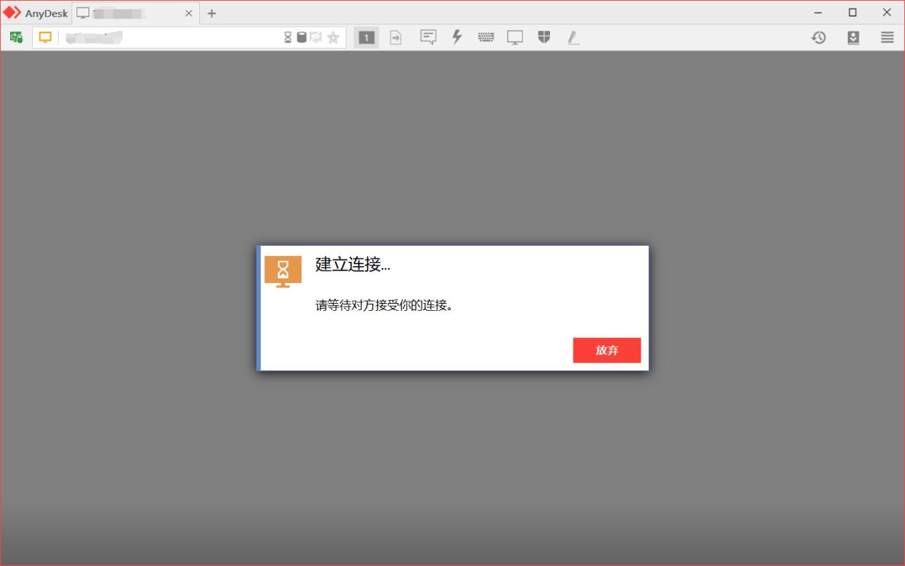 电脑如何实现远程桌面,电脑如何开启远程桌面功能win10
