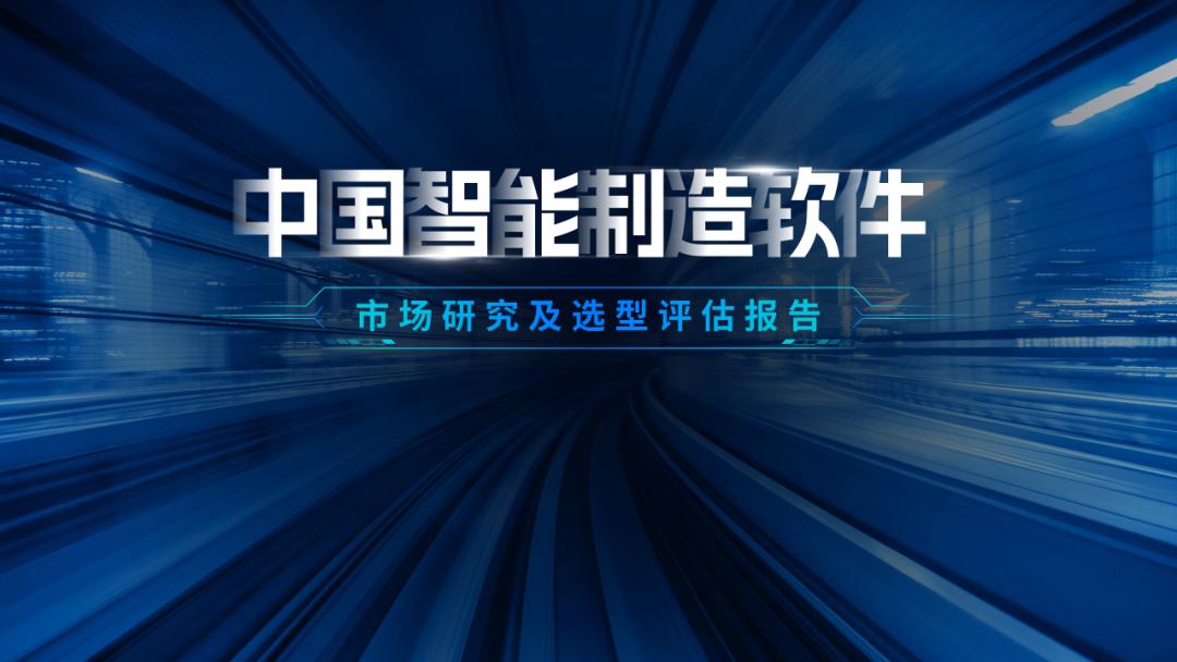 万能ppt震撼的动画开场特效,ppt文字特效视频教程