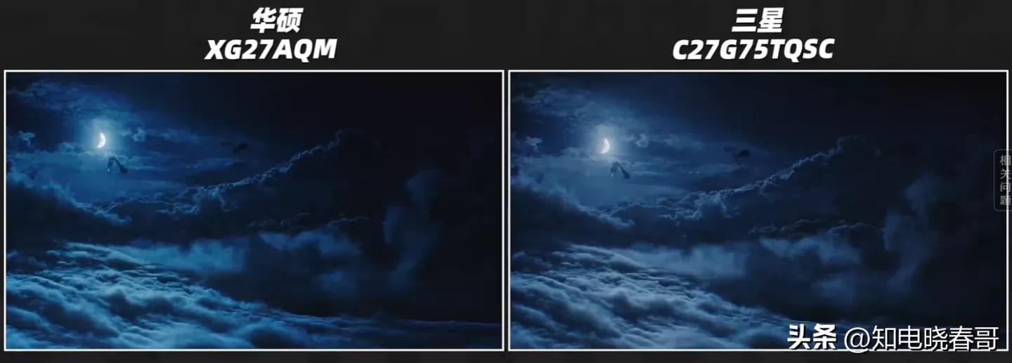 27寸2k144hz显示器横评,27寸2k240hz显示器评测排行榜