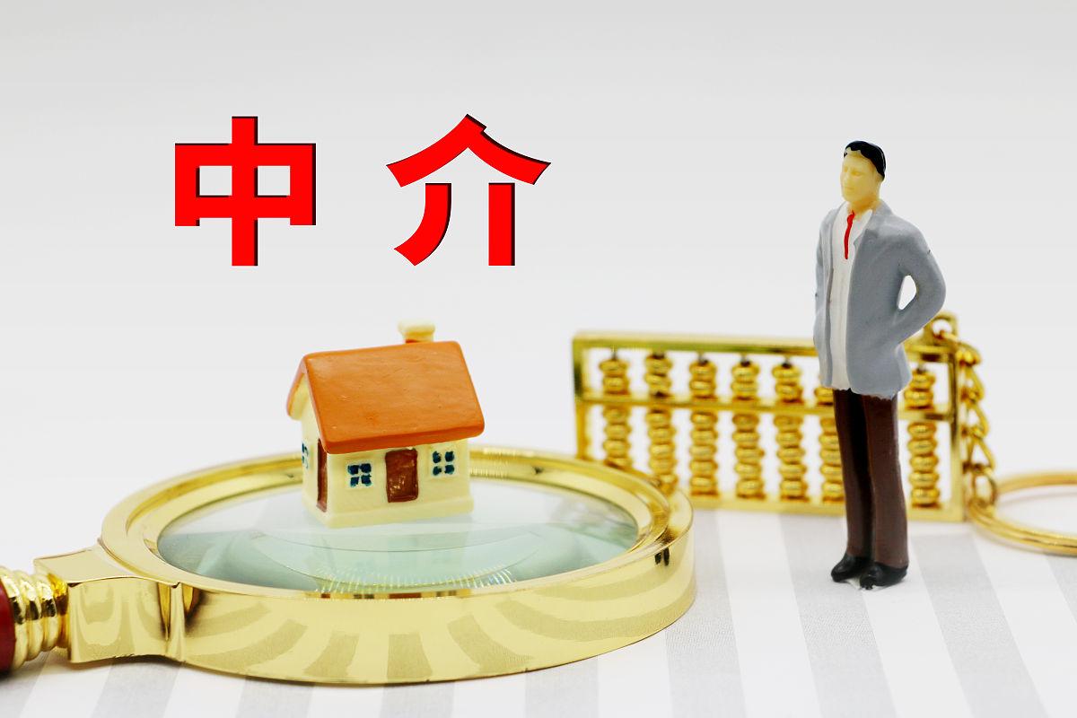 租房怎么跳过中介联系房东,买房跳过中介直接与房主联系